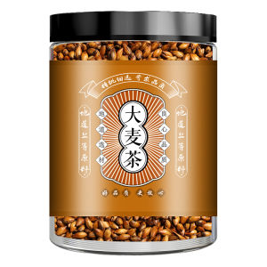 GUOXIANGQIAN | Digestive Support Barley Tea Large Capacity