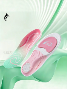 FUYOU | Cure Flat Arch Support Insoles