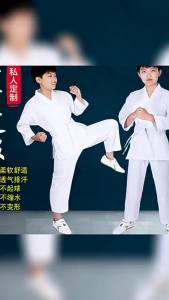 Karate Suit  and Children Taekwondo TKD Uniform Series Factory Delivery Applicable to Early Semester
