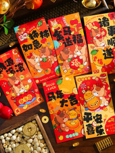 Creative Cartoon Red Envelope 2026 New Year Festive New Years Money Bag Cute Lucky Money Envelope Thousand Yuan Red Envelope