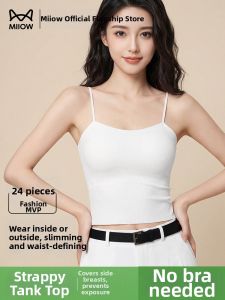 MiiOW | Ice Silk White Strap Tank Top Female Summer Wear Padding Back Beauty