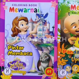 Paket 4 Buku Seri Mewarnai Untuk Anak Edisi Terbaru - Al Hafizh
