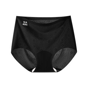 PIER N°5 | Herbal Initial Color Foundation Liquid Underwear Womens Seamless Extended Crotch Anti-Light Thin Antibacterial Triangle Pants