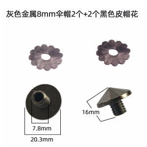 หมวกกันฝนแบบพับได้ 8 มม. โลหะ 2 ครั้ง 3 ครั้ง 5 ครั้ง 6 มม. ยอดร่มยาว ไม้ยาว หมวกกันแดด อุปกรณ์ร่มสีดำขนาดเล็ก