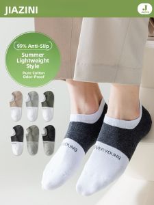JIAZINI | Anti-Odor & Antibacterial Mens Summer Lightweight Boat Socks 7a