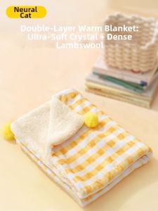 SHENJINGMAO | Warm Soft Pet Blanket