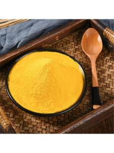 Commercial Pure Fine Pumpkin Powder 1 Bag