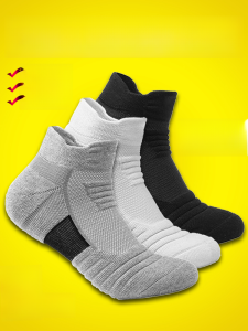 Elite Basketball Athletic Socks Mens Short and Mid-Calf Length Towel Bottom Thickened Shock Absorption Thin Anti-Slip Breathable Professional Running Socks