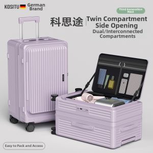 kositu | Expanding Side-Opening Large Capacity Travel Suitcase 20 Inches