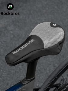 RockBros | Shock Absorbing Breathable Hollow Seat Cushion