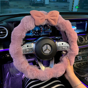 Universal Car Steering Wheel Cover Plush Fleece Womens Style Anti-Slip Winter Automobile Interior Accessories Small Haos Star