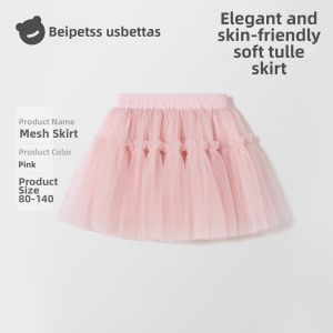 Usbettas | Cotton Girls Tutu Skirt