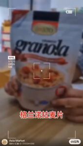 Dasto Granola Crunchy Dasto Energy Bar Protein Bar ( Granola Dr Aishah Ready To Eat )