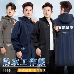 Waterproof Apron Long Sleeve Mens Workwear Coat Garment for Office And Manual Labor Car Repair Protective Clothing Large Size