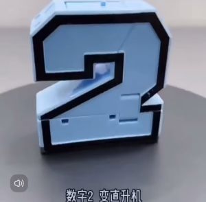 Đồ chơi lắp ghép xếp hình chữ số từ 0 đến 10 lego chữ số biến hình robot siêu nhân quà tặng cho bé thông minh