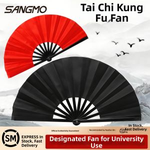 Plastic Bone Tai Chi Fan Red