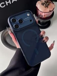 MENGKE.CASE | Unique Elegant Anti-Shock Magnetic Phone Case For Recent Apple iPhones