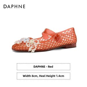 Daphne | Hollow Jelly Breathable Soft Soled Ladies Summer Flats