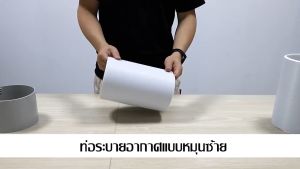 ท่อแอร์เคลื่อนที่ ท่อเฟล็กซ์ ท่อไอเสีย อุปกรณเสริมแอร์เคลื่อนที่ แอร์พกพา ท่อลมแอร์ ช่องระบายอากาศ ลวดเหล็กเสริมแรงรองรับ ไม่เสียรูปง่าย ป้องกันเสียงลม ทั้งอ่อนและแข็ง