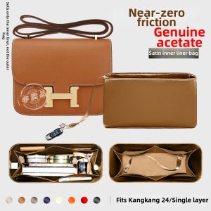 YIMEIYUN | Silk Handbag Organizer Pouch