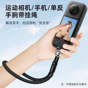 Bendini Sports Camera Wrist Strap Lanyard Shoulder Strap Screw Accessory for Insta360X5 X4 Action Camera DJI Pocket3