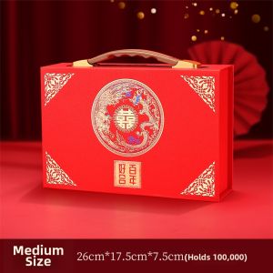 Wedding Cash Gift Box
