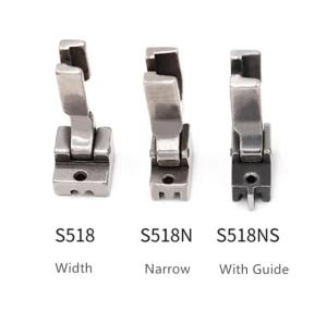 518N S518 518NS มองไม่เห็นซิปเท้าพร้อมไกด์สำหรับเครื่องกุ๊นอุตสาหกรรม Brother Juki เย็บตะเข็บอุปกรณ์เสริมรถยนต์แบน