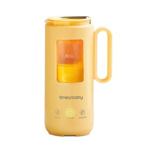 「China Plug」OneQbaby | Mini Automatic Blender & Baby Food Maker