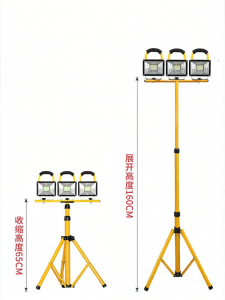 Rechargeable Emergency Warning Light Portable Telescopic Stand