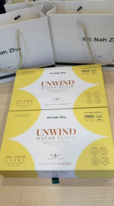 Nan Zhu UNWIND 南烛乌饭灵露 | Premium Lemon Extract | Refreshing Drinks | 15×30g