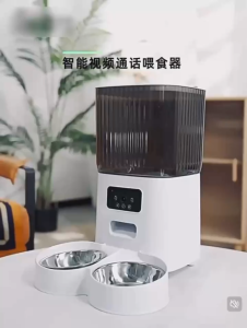 New Wide-Angle HD Camera Smart Pet Feeder with WiFi Anti-Clogging Design Automatic Feeding System 5L Pet Feeder with Camera Automatic Cat Feeder Smart Dog Food Dispenser WiFi Timing Quantitative Stainless Steel Feeding