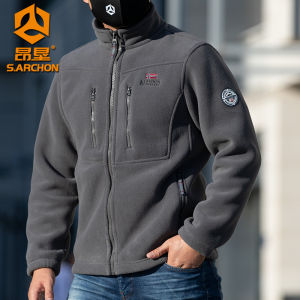 ANGKEN | Thickened Fleece Hiking Jacket
