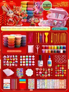 Non-Toxic Edible Safe Clay Toy Set 24 Colors
