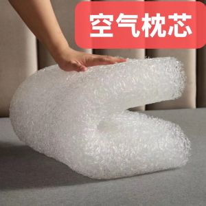 Gối 4D Air Fiber Thoáng Khí Có Thể Giặt Được Hình Vuông Đàn Hồi Cho Phòng Ký Túc Xá Sinh Viên Hỗ Trợ Cổ