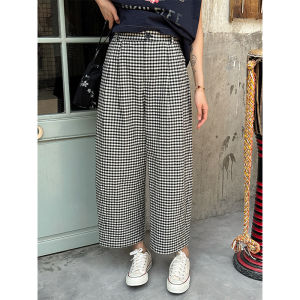 Pure Cotton Plaid Wide Leg Pants Womens Spring Thin Loose Scythe Pants Nine Points Natural Waist Button Closure Casual Trousers
