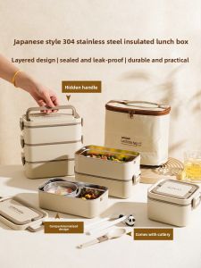 SHELI | Microwave-safe Multi-layer Stainless Steel Lunch Box
