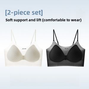 Miiow | Wireless Vest Style Bra Womens Summer Thin Cotton Underwear Anti-Sagging Adjustable Strap Full Cup Nylon Material Gathered