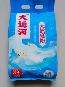 Grand Canal Big River natural Powder laundry wash 1Pack 100% Original & Clean Anti-bacterial Anti-grease 大运河天然洗衣粉