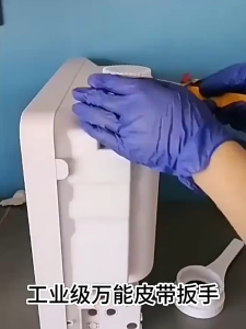 9 inch 12 inch Belt Type Oil Filter Wrench