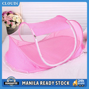 Baby Anti Mosquito Bites Net Tent Portable Folding Baby Travel Bed Crib Baby Cots Baby Folding Bed Childrens Baby Folding Mosquito Net Infant Crib Mosquito Net