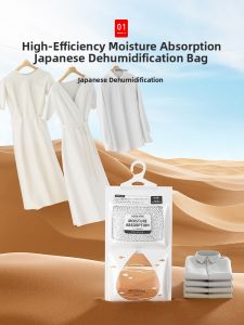 Zhifan | Moisture Absorbing Desiccant Bag Anti-Humidity and Mold