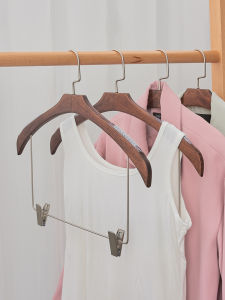Solid Wood Clothes Hanger Set with Coat Hanger for Hanfu Ma Face Integrated Clamp JK Uniform Hanger Home Use Adult Size