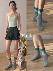 sui xin yu qie | Light and Non-slip Fitness Socks for Women
