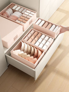 Three-In-One Drawer Style Underwear Socks Intimate Clothing Storage Box Home Use Organizer Box Wooden Glow Brand Japanese Style
