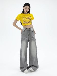 Women Wash Loose Jeans Korean Light Denim Whisker Wide Leg Casual Pants