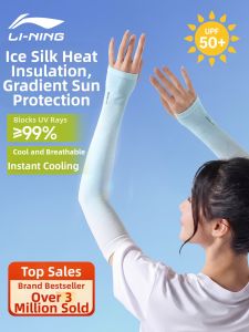Li-Ning | UV Protection Arm Sleeves