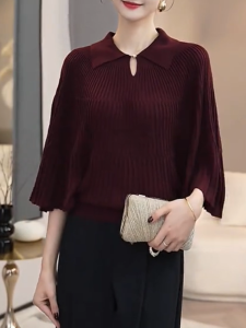 QINGNAER | Elegant French Style Flattering Oversized Knit Poncho Sweater