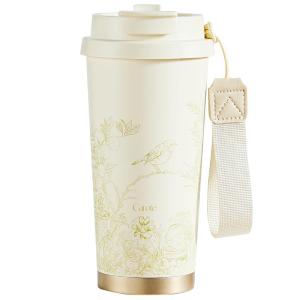 CAROTE | Insulated Ceramic Lined Straw Cup