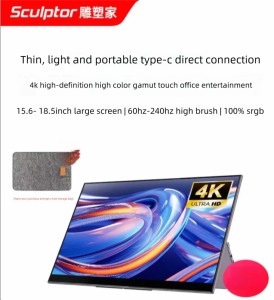Coocaa | Portable 4K External Monitor Touchscreen