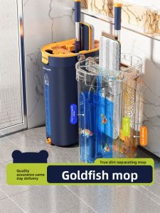 Manual Double Drive Stainless Steel Rod Flat Mop Household Cleaning Tool Superfine Fiber Cloth No Hand Wash Needed Mop